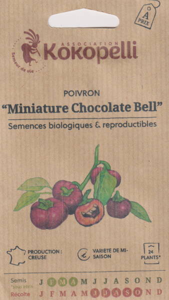 Перец сладкий "Миниатюрный шоколадный колокольчик"